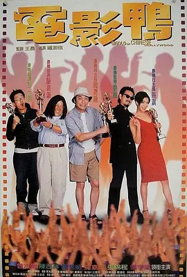 欧美a免费