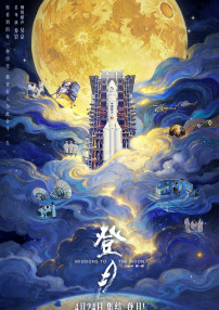 日韩国产欧美精品综合二区